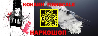 первитин Краснокаменск
