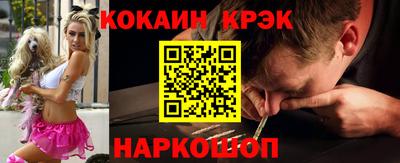 прущая мука Краснодар
