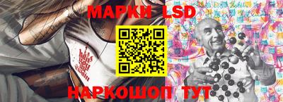 прущая мука Краснодар