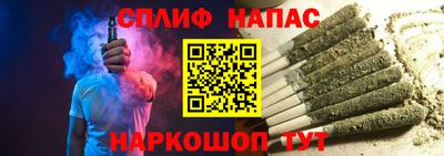 скорость Краснознаменск