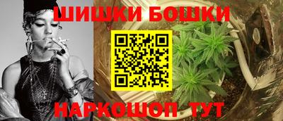 прущая мука Краснодар