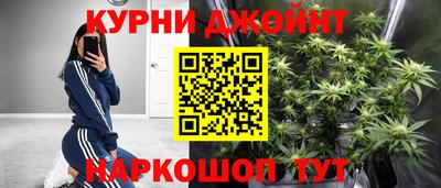 скорость Краснознаменск