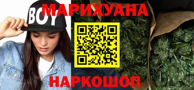 первитин Краснокаменск