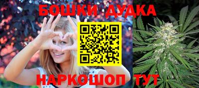 прущая мука Краснодар