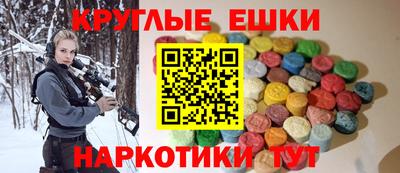 прущая мука Краснодар