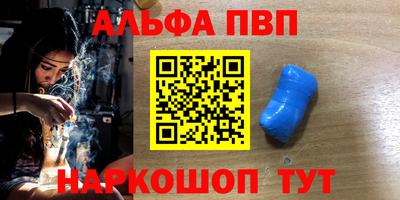 скорость Краснознаменск