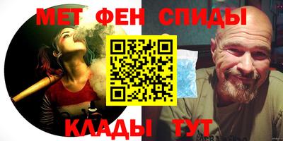 прущая мука Краснодар