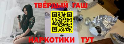 прущая мука Краснодар