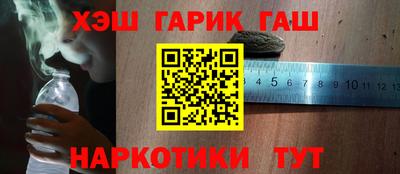 скорость Краснознаменск
