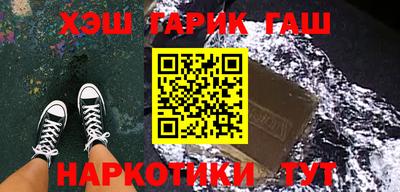 прущая мука Краснодар