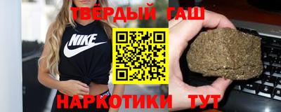 прущая мука Краснодар
