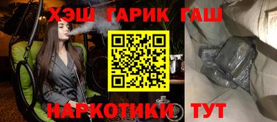 прущая мука Краснодар