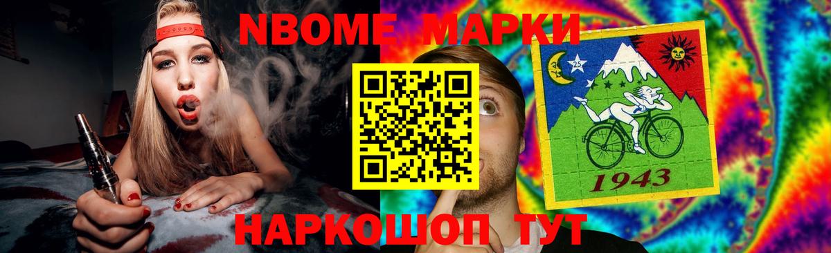 Тула  ЛСД экстази кислота  OMG зеркало  LSD-25 экстази кислота  Вход с VPN 