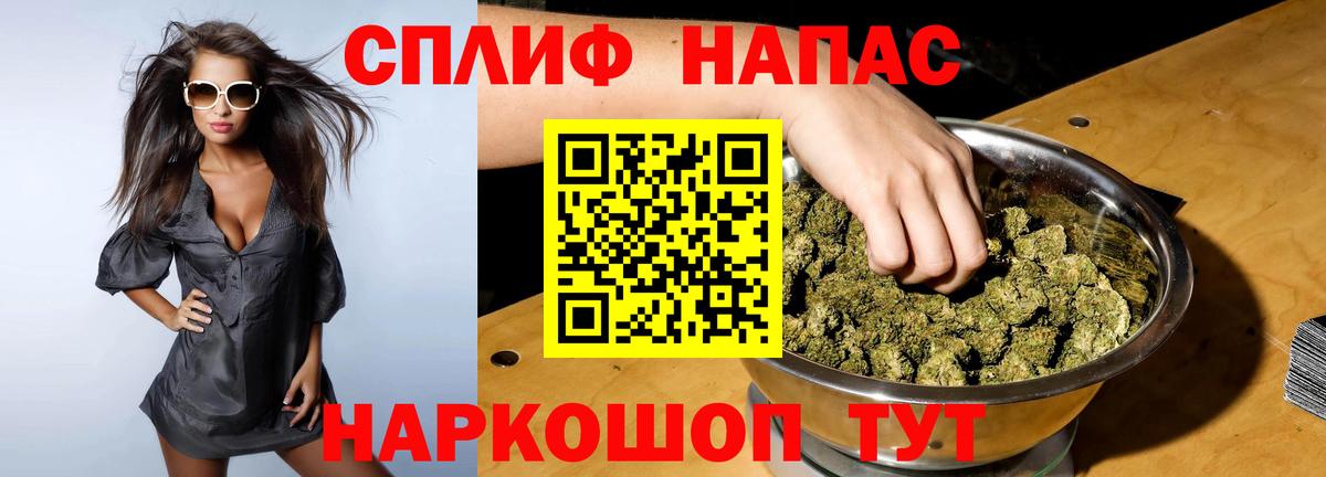 Бошки марихуана THC 21%  Вход с VPN  МАРИХУАНА LSD WEED  Тула  Шишки марихуана THC 21% 